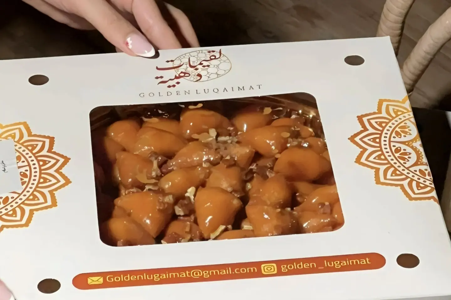 Cheese Triangles Box Al Lamma Salted Caramel