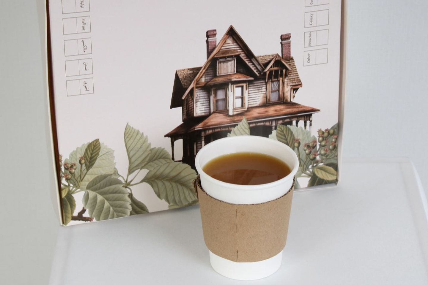 Saudi Coffee