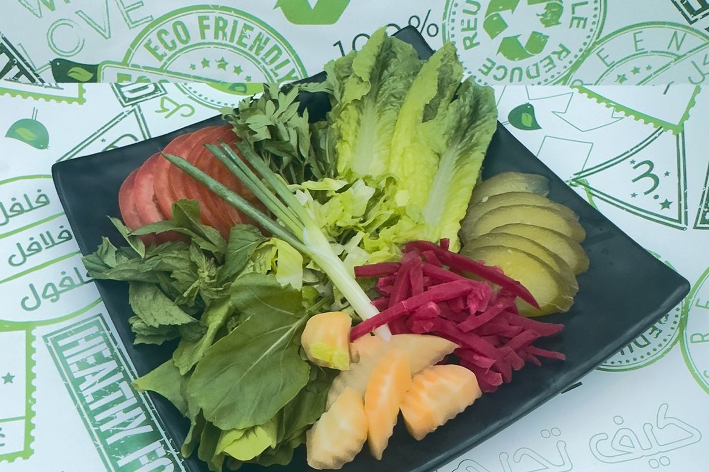 Vegetable Plate