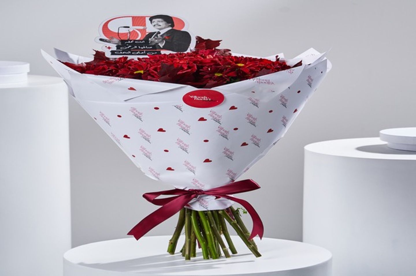 Red Passion Bouquet