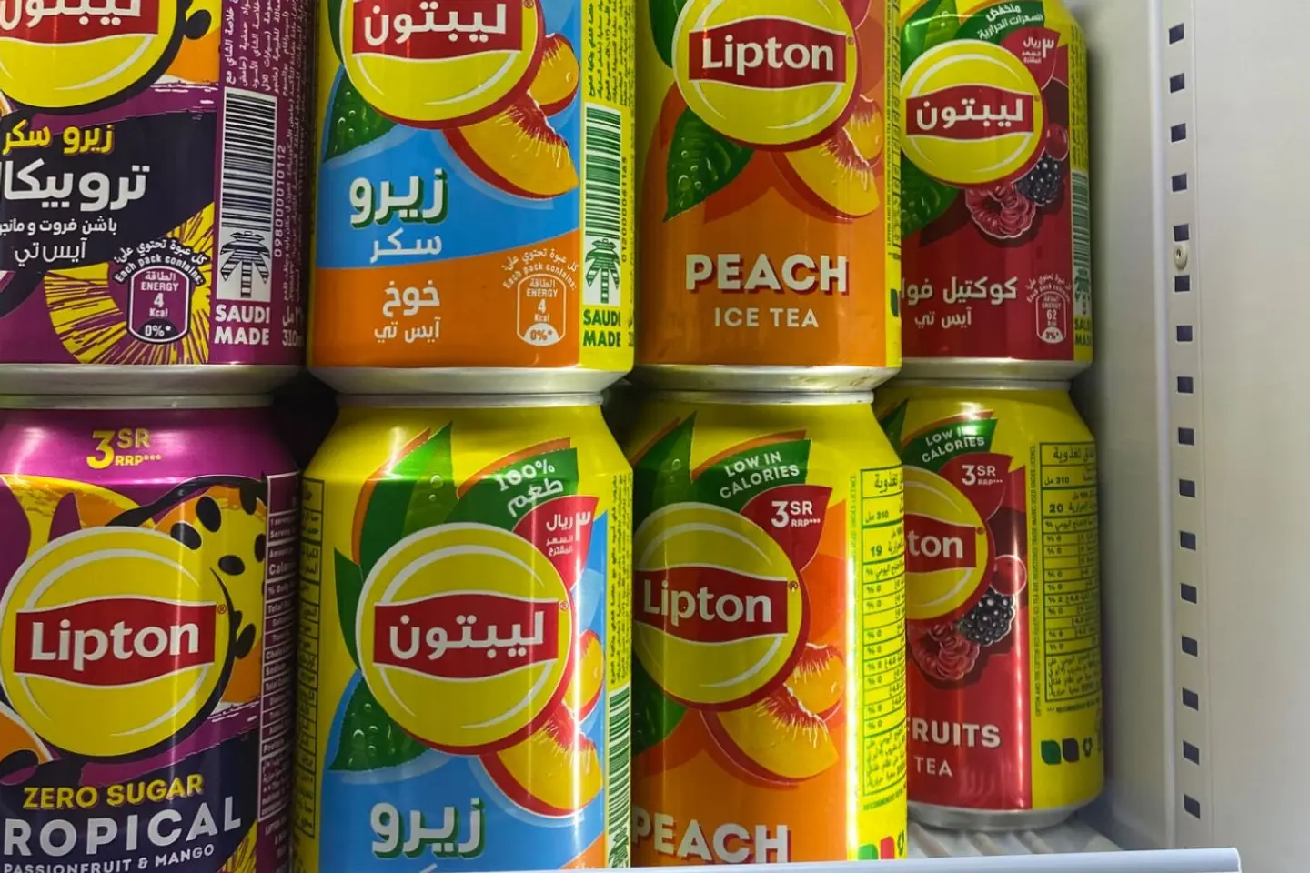 ليبتون ايس تي فواكه مشكل