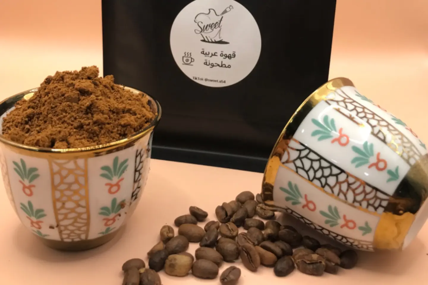 Saudi Coffee
