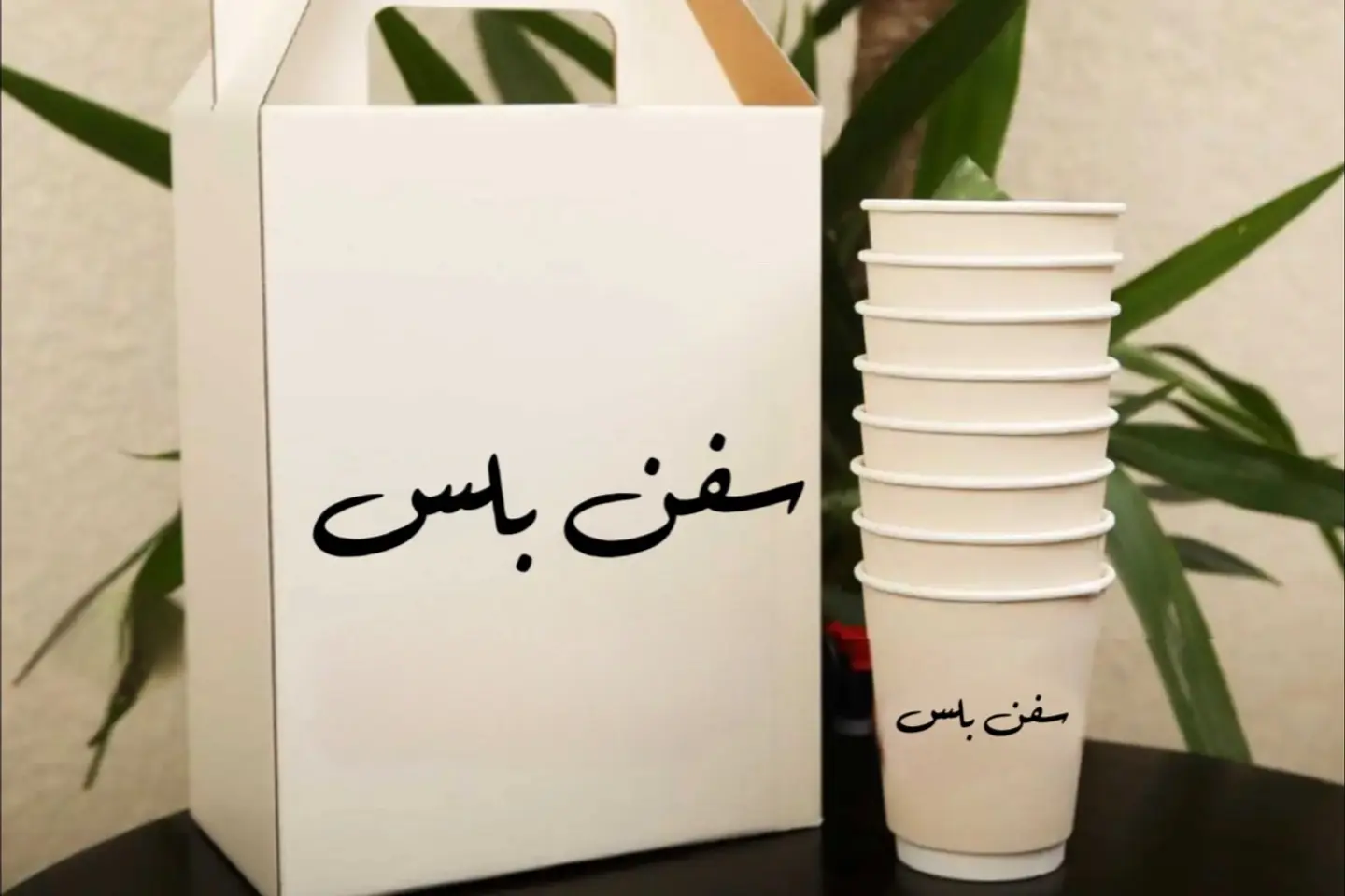 بوكس قهوة للمناسبات