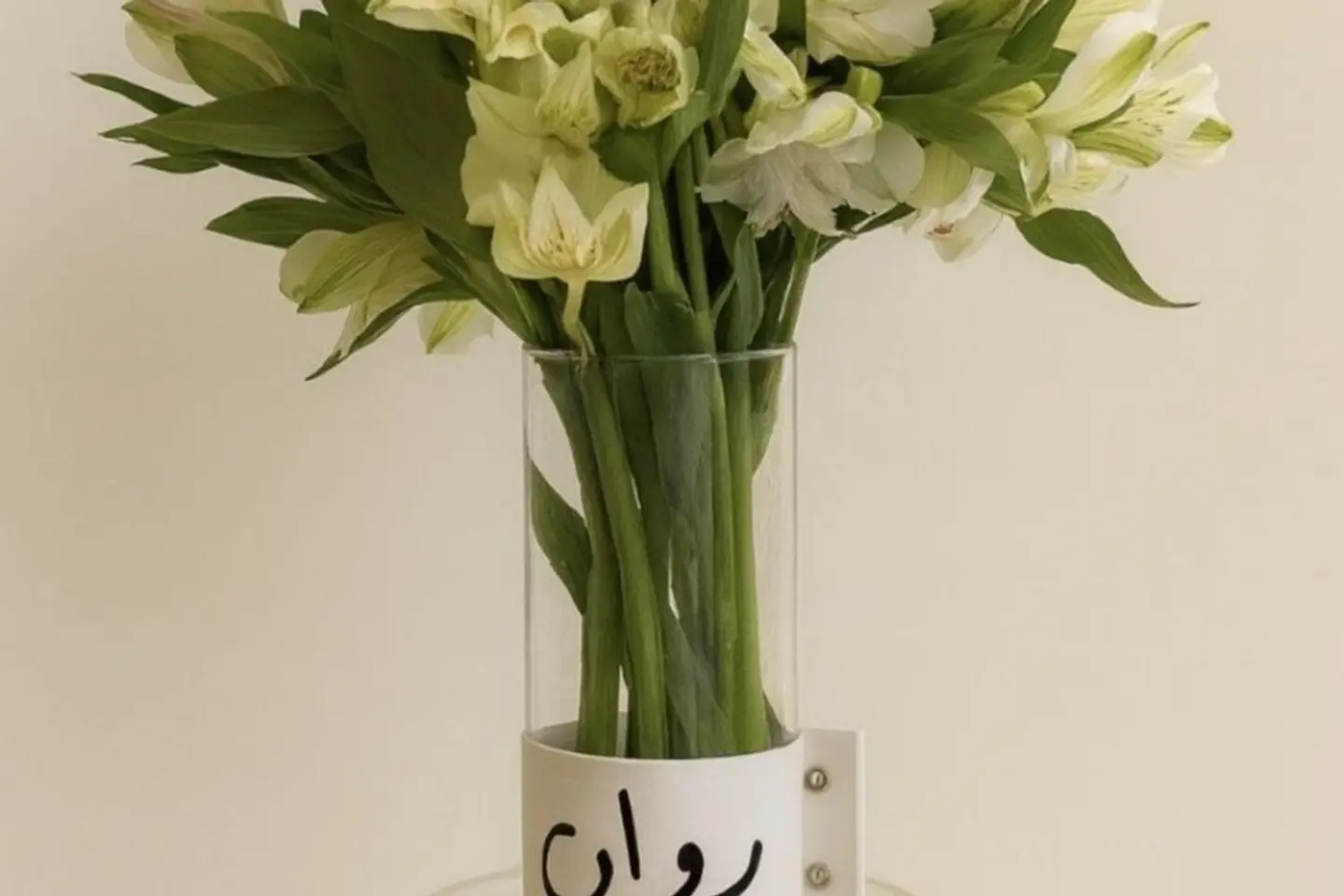 Legendary Vase
