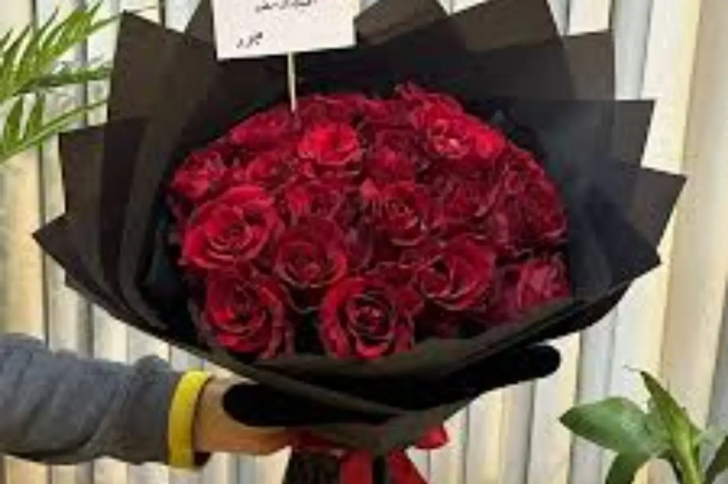 Romance Bouquet 20 Roses