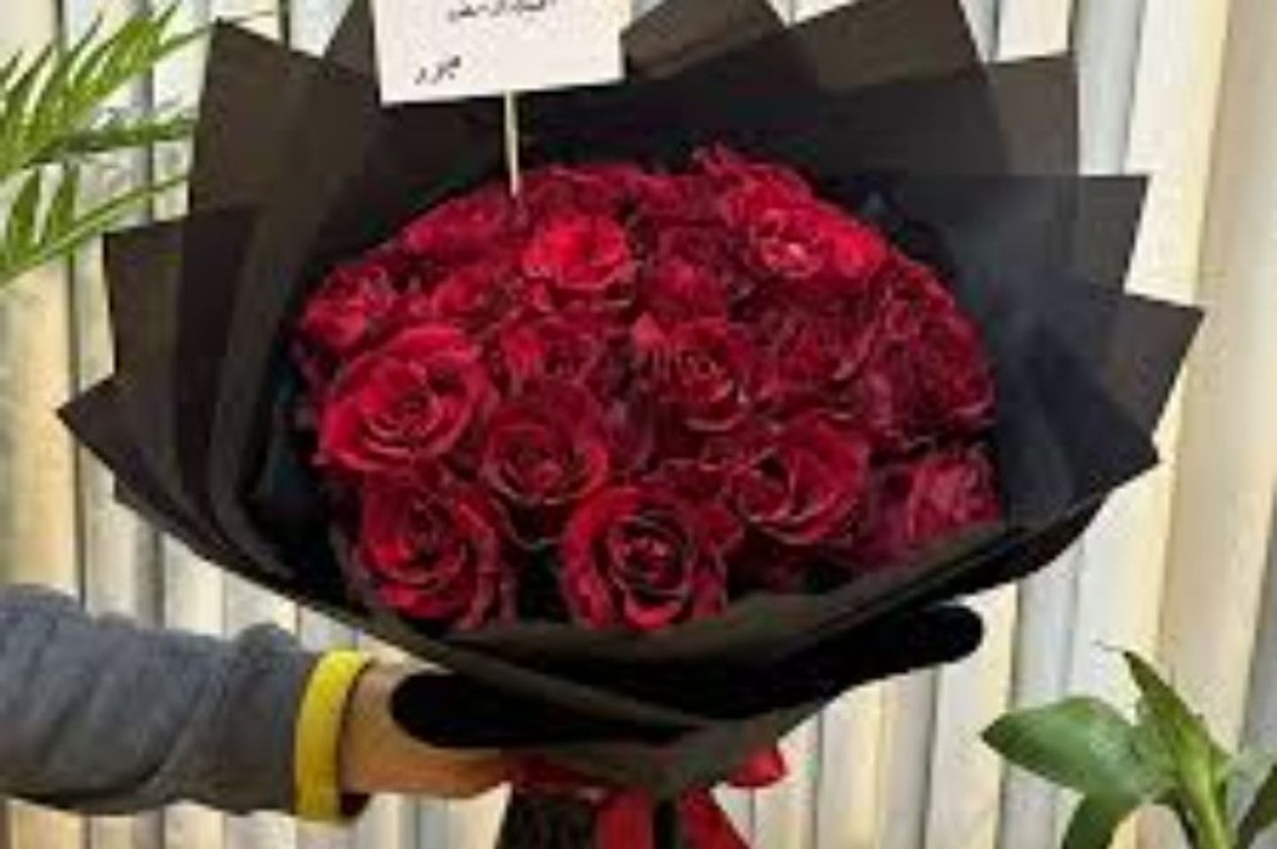 باقة النسيم ٢٠ وردة