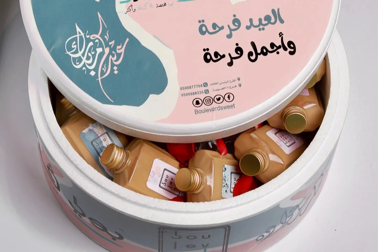 بوكس المشروبات المشكلة عصائر - قهوة - موهيتو - عدد خمسة عشر عبوة فاخرة