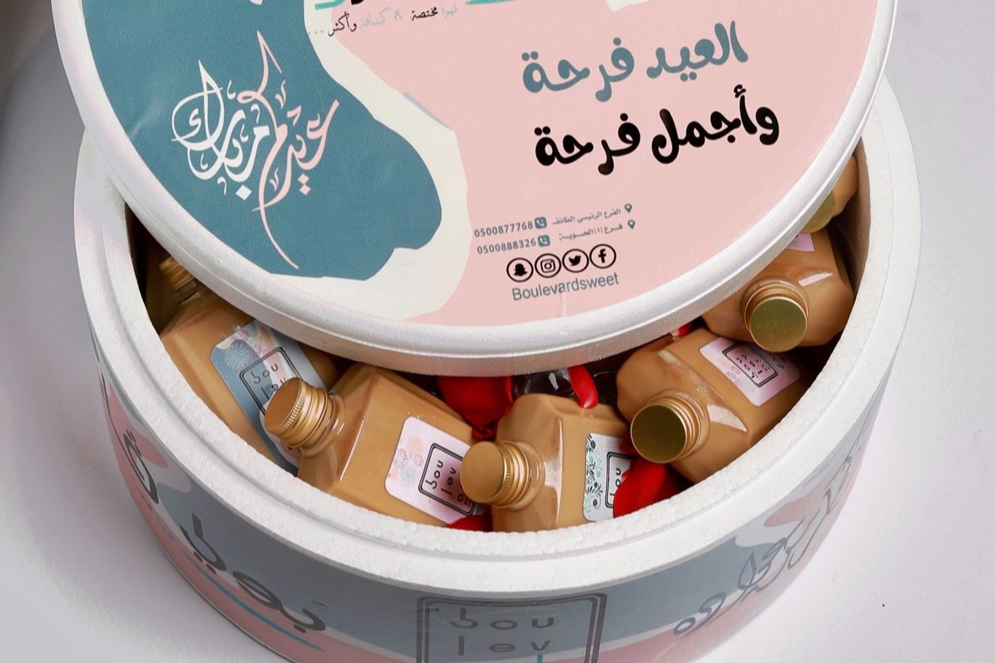 بوكس المشروبات المشكلة عصائر - قهوة - موهيتو - عدد خمسة عشر عبوة فاخرة