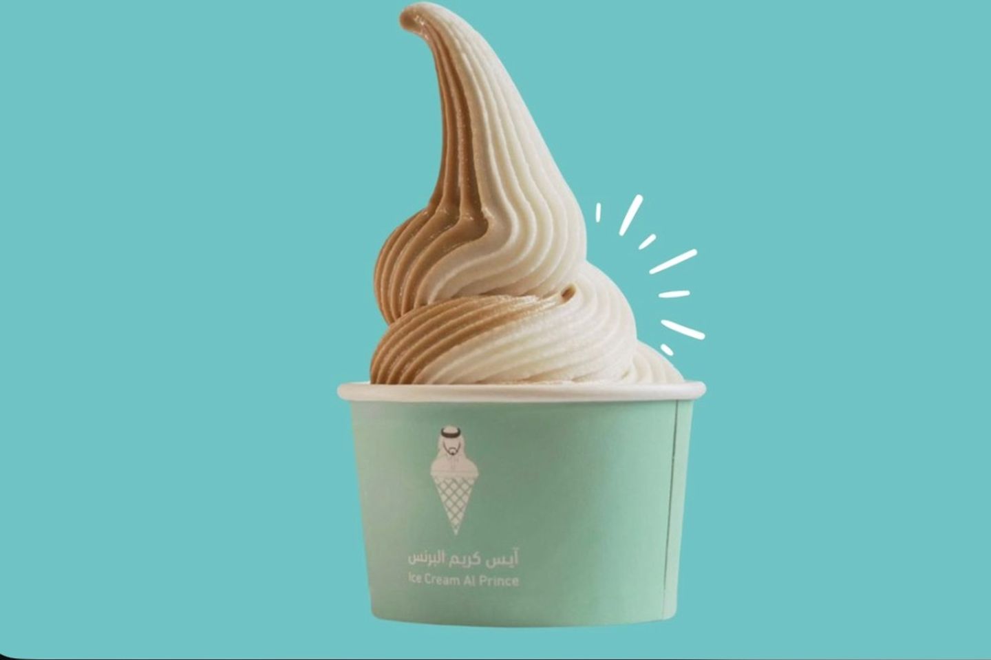 Kinder Vanilla