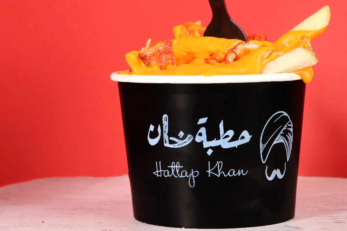 Tikka Fries