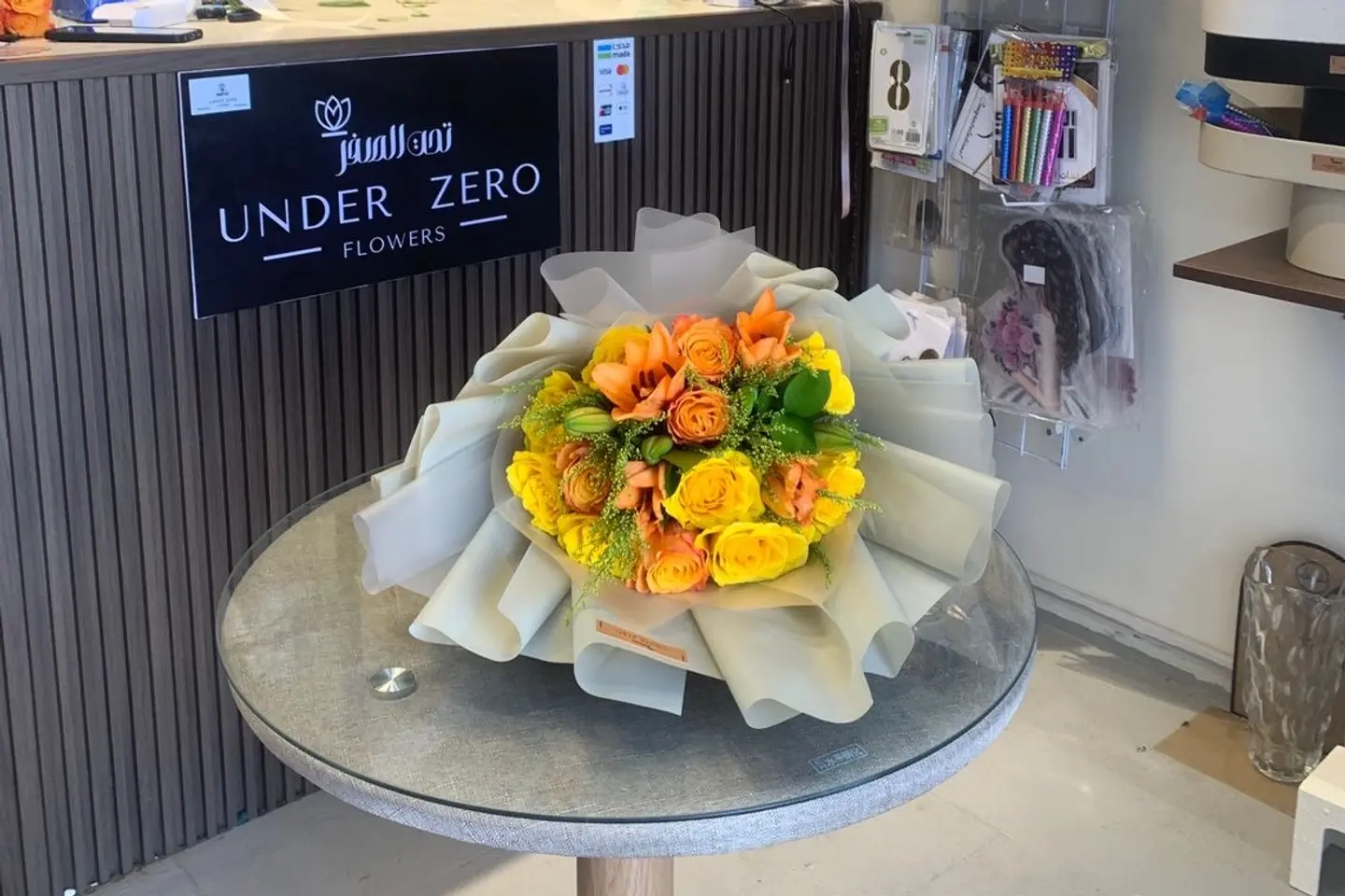 Bouquet Luxury Blend