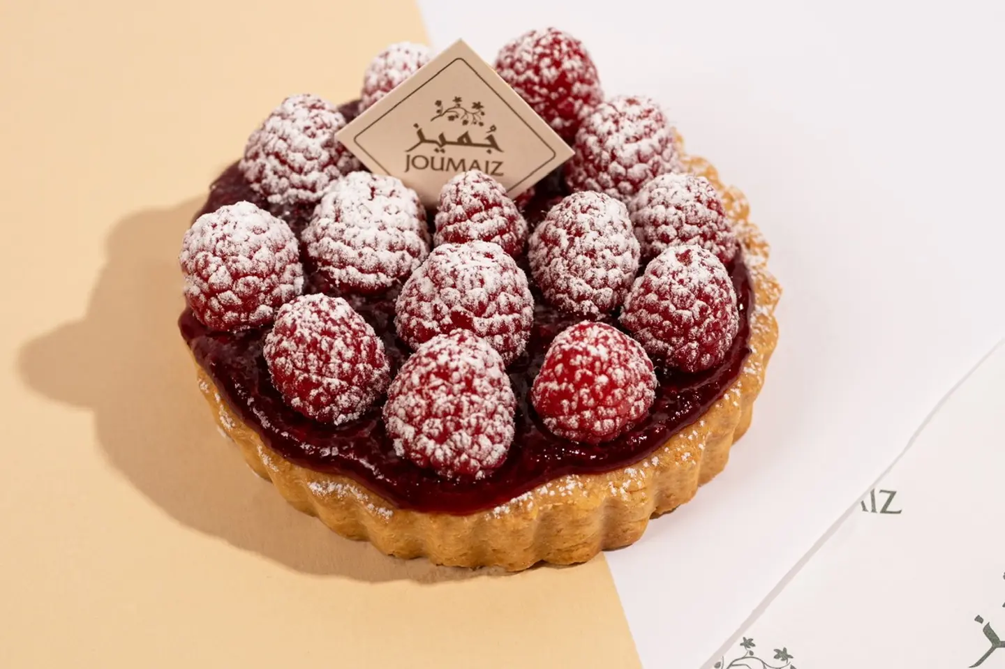Red Berry Tart