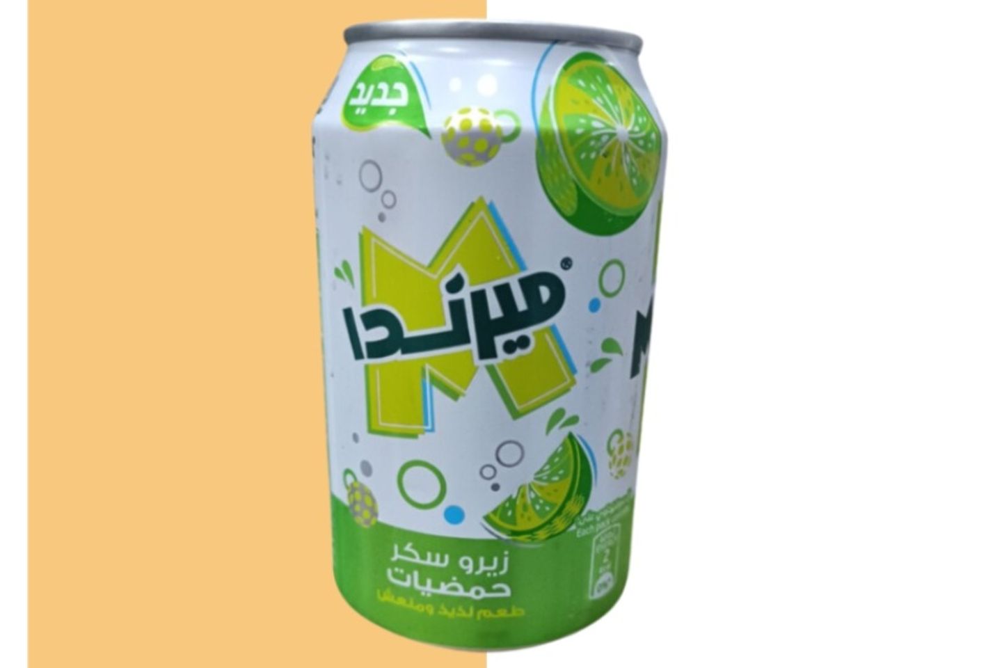 Diet Citrus
