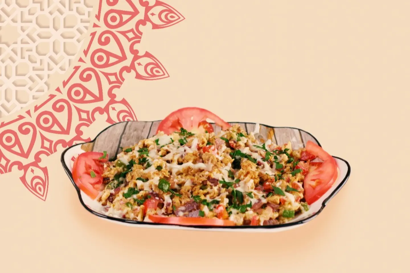 Shakshouka Plate