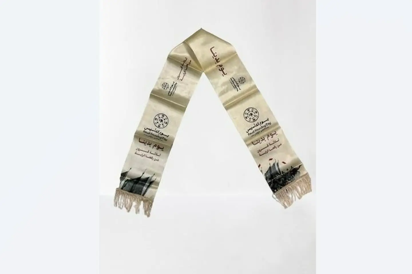 Foundation Day Shawl