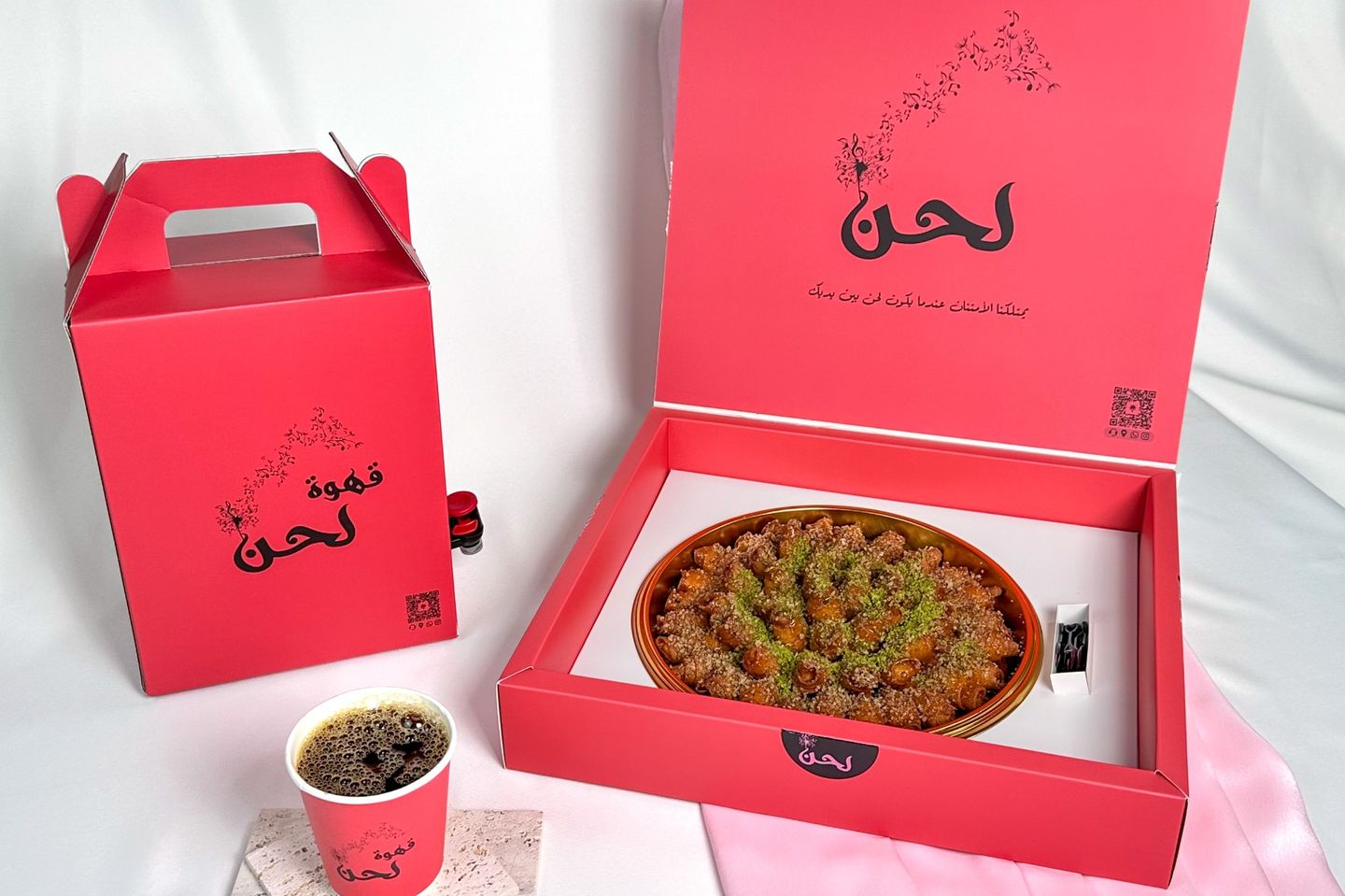 بوكس الجمعات