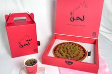 بوكس الجمعات