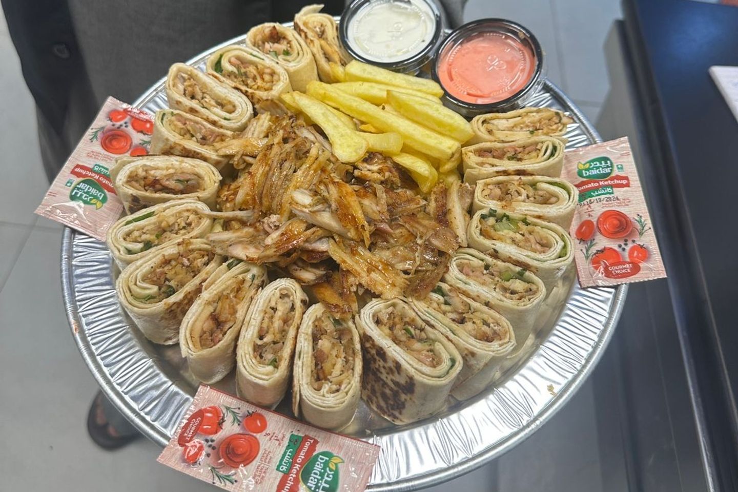 اللمه صغيرة