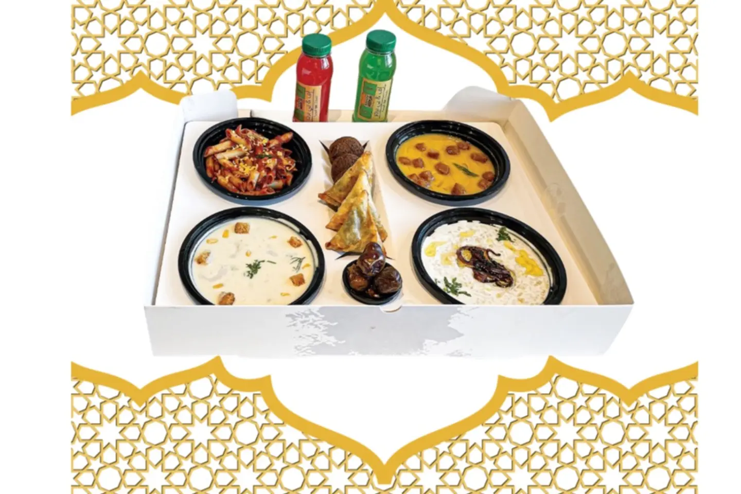 بوكس وناسة الرمضاني