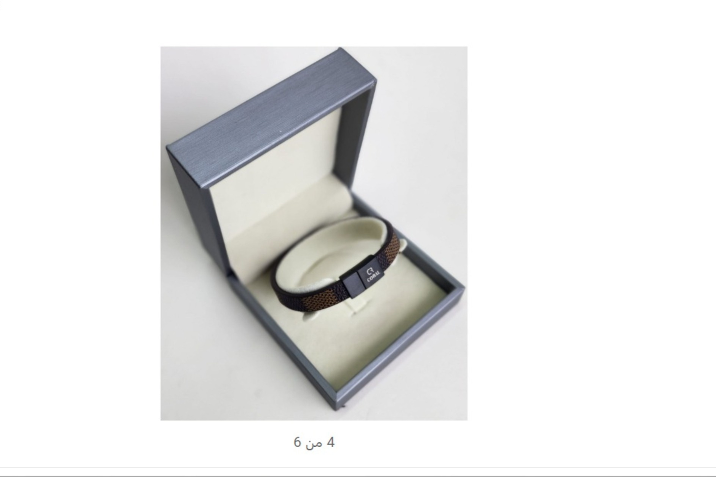 سوار كورال رجالي ٤