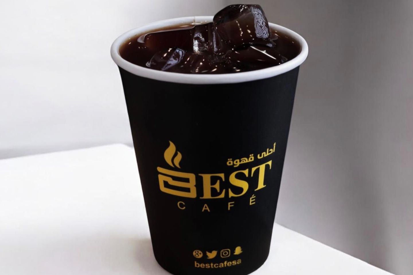 قهوة اليوم