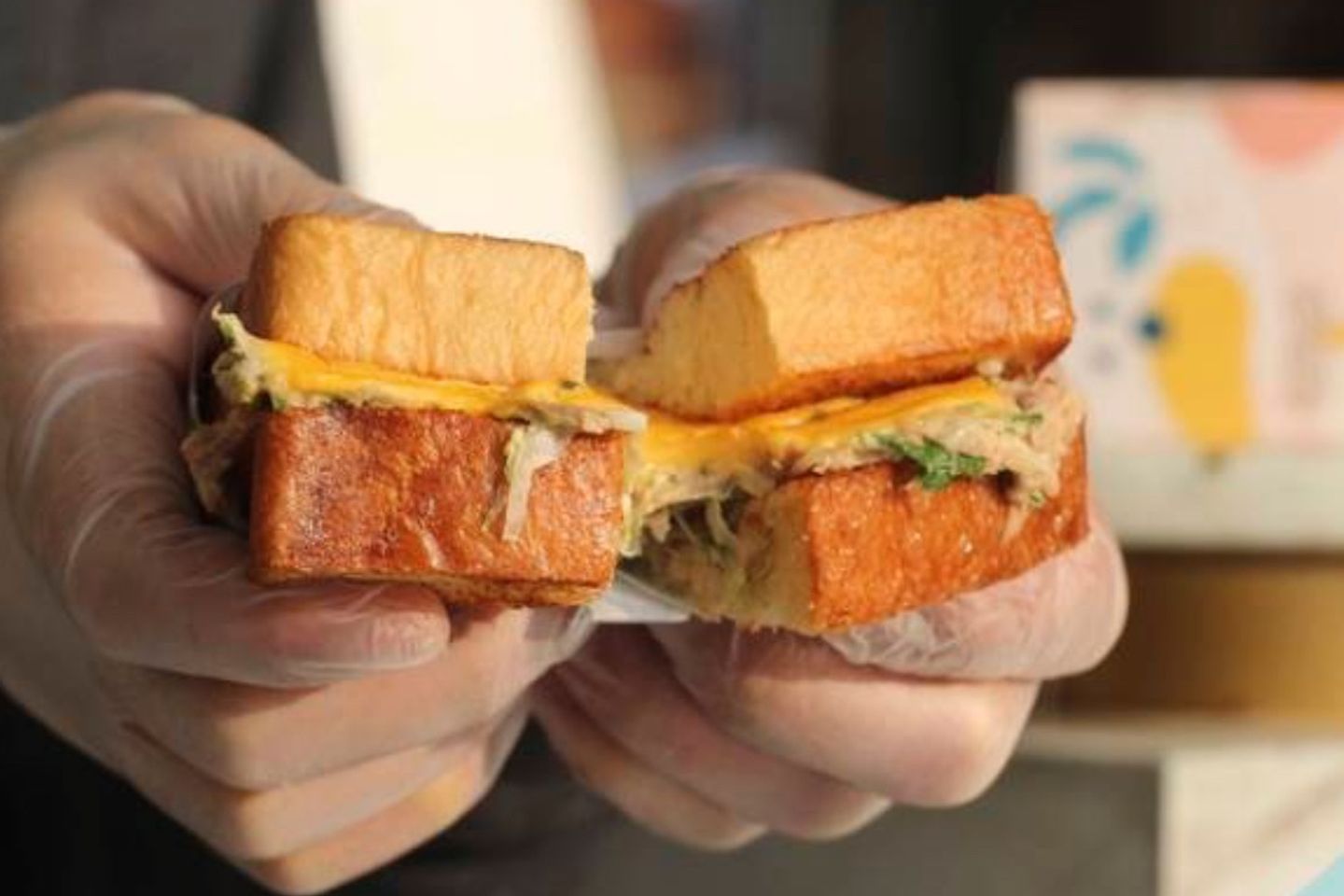Tuna Signature