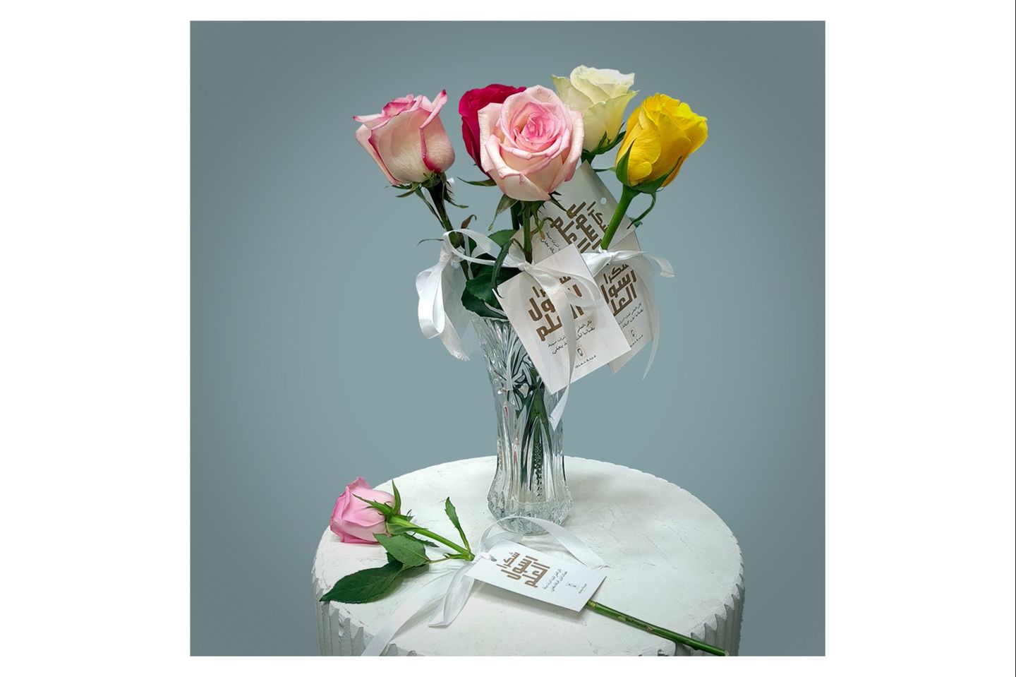 Teachers Vase