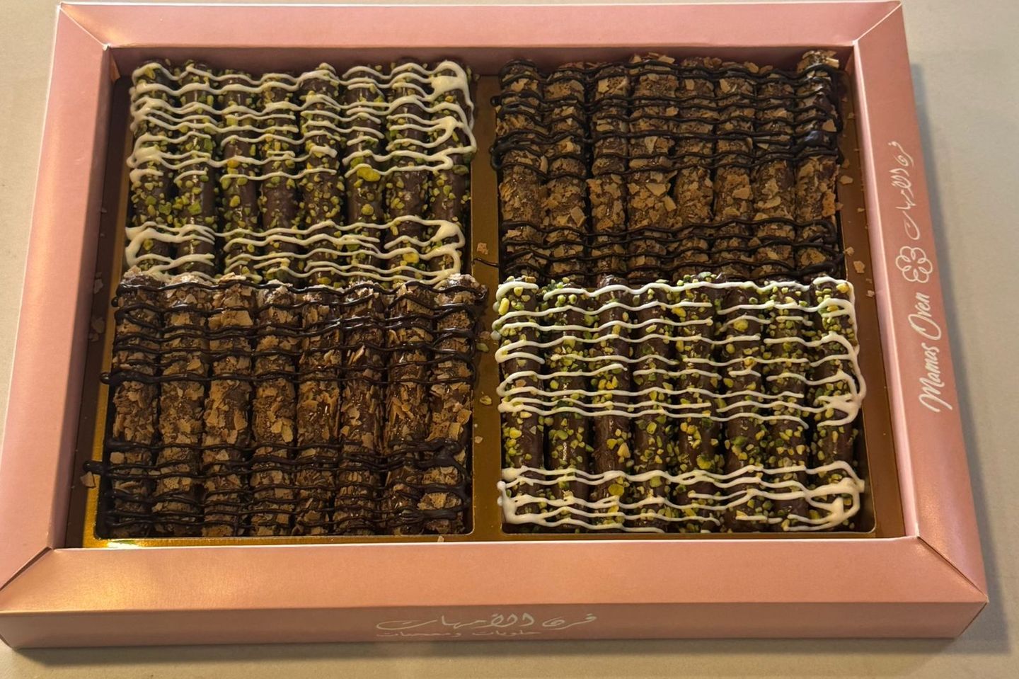 Chocolate Fingers