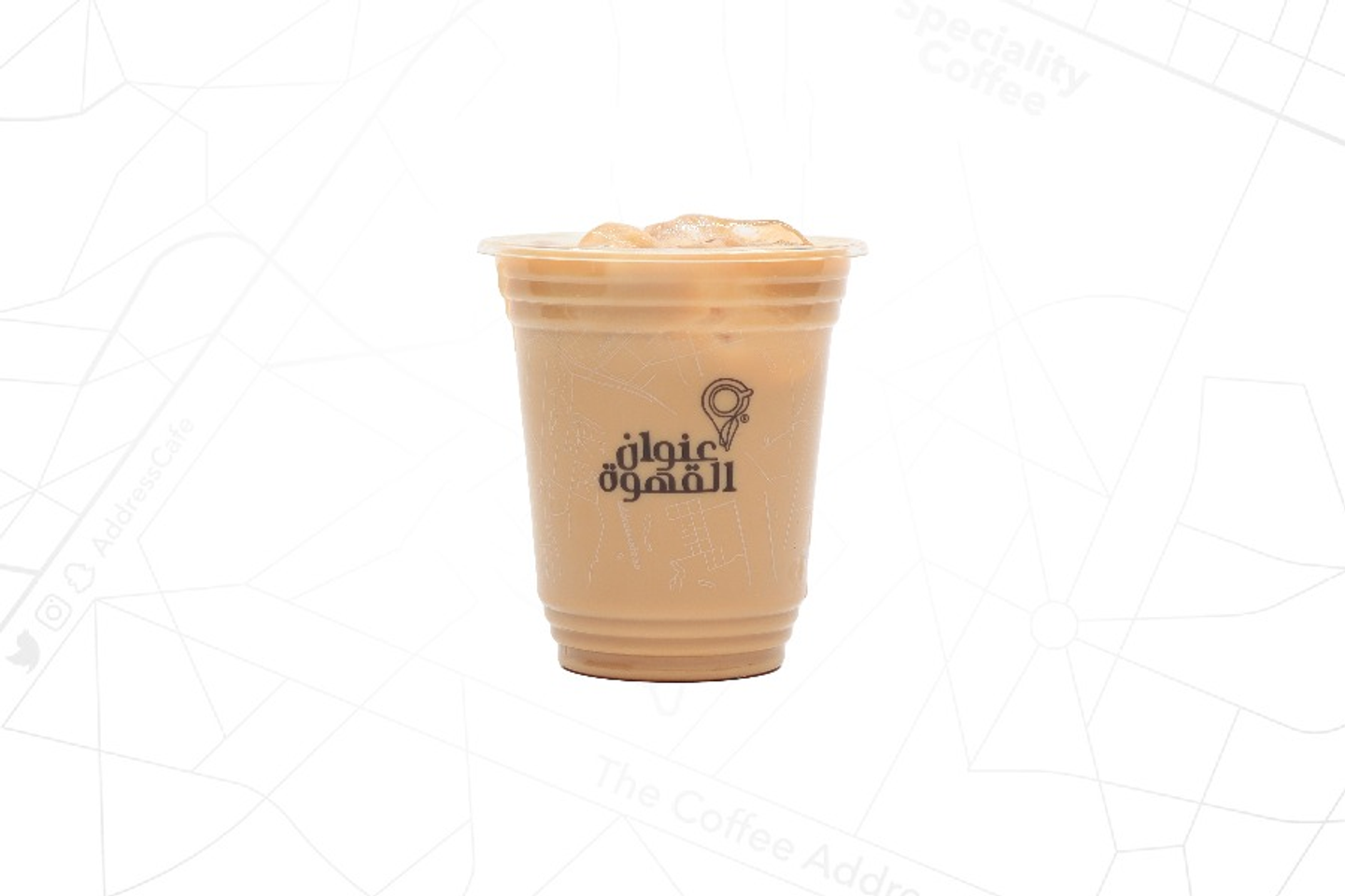 Iced White Mocha Cortado 8 Oz