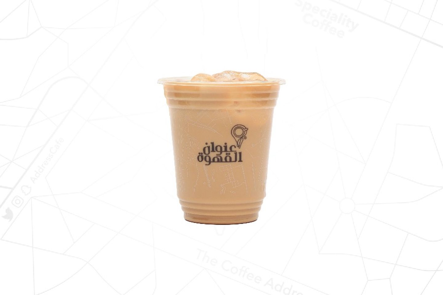 Iced White Mocha Cortado 8 Oz