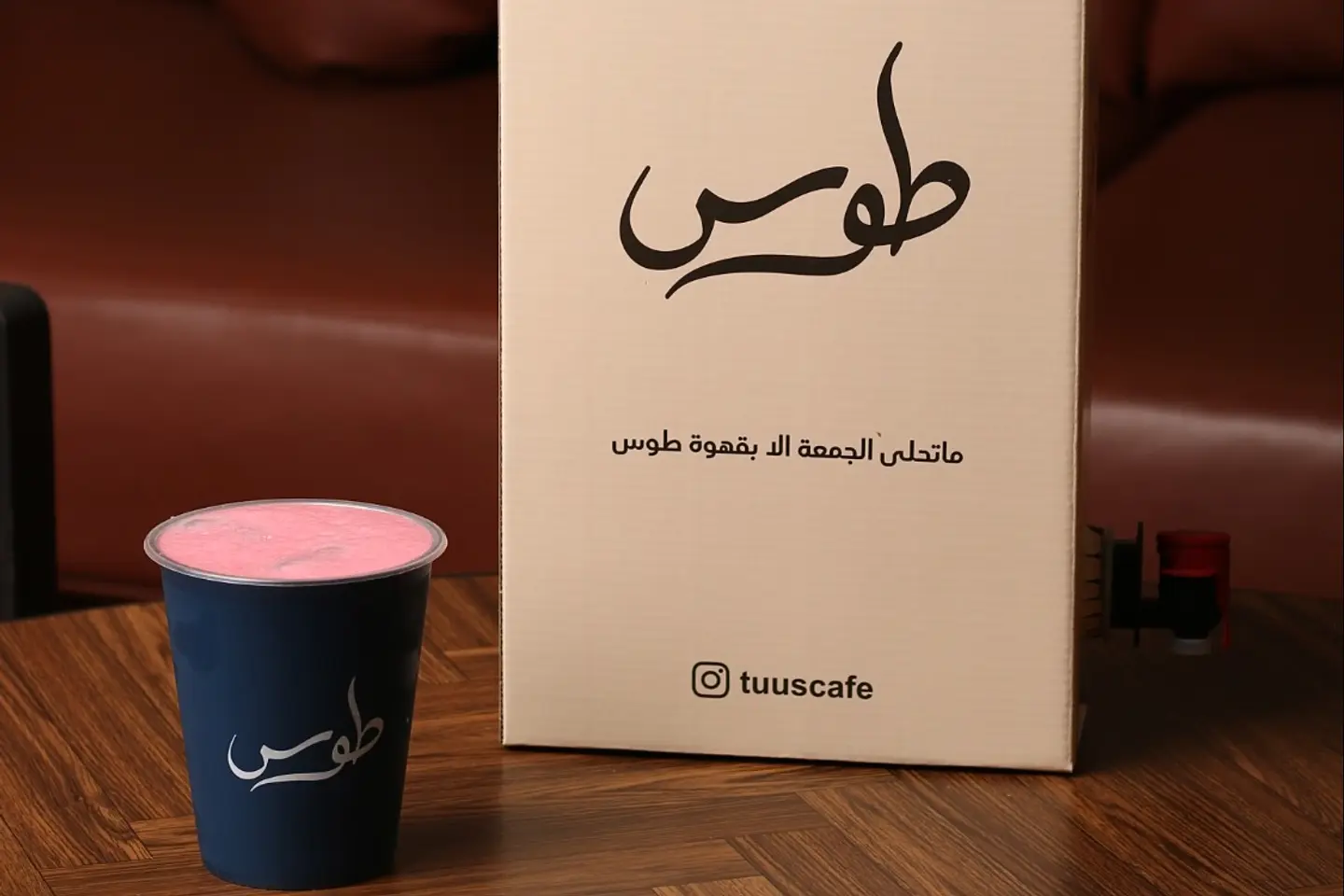 بوكس كركديه ٢ لتر