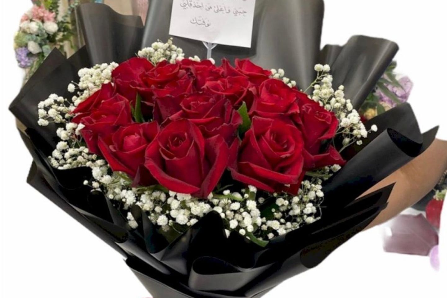 باقة عيد الحب حجم وسط