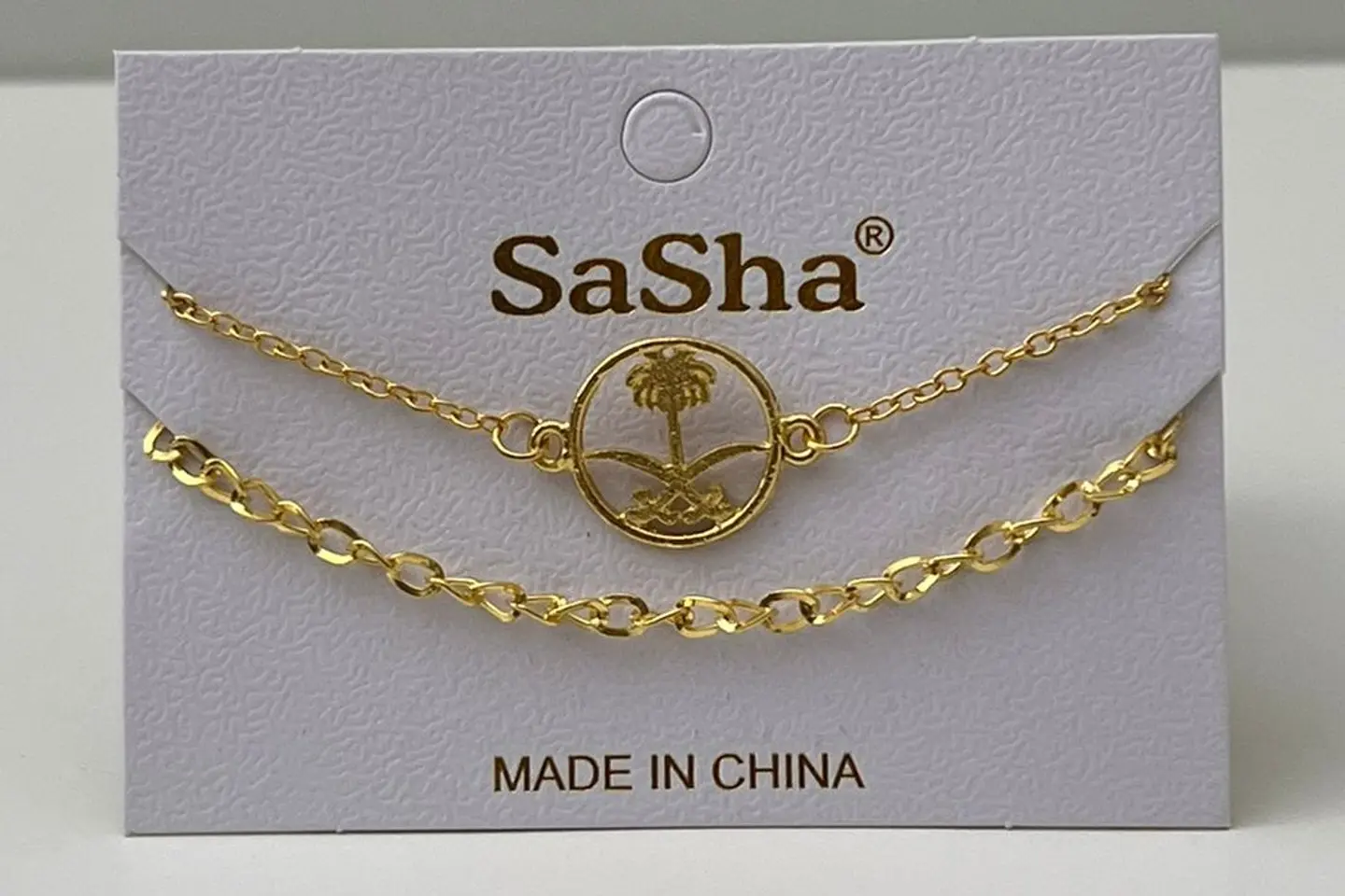 Saudi Sword And Palm Bracelet