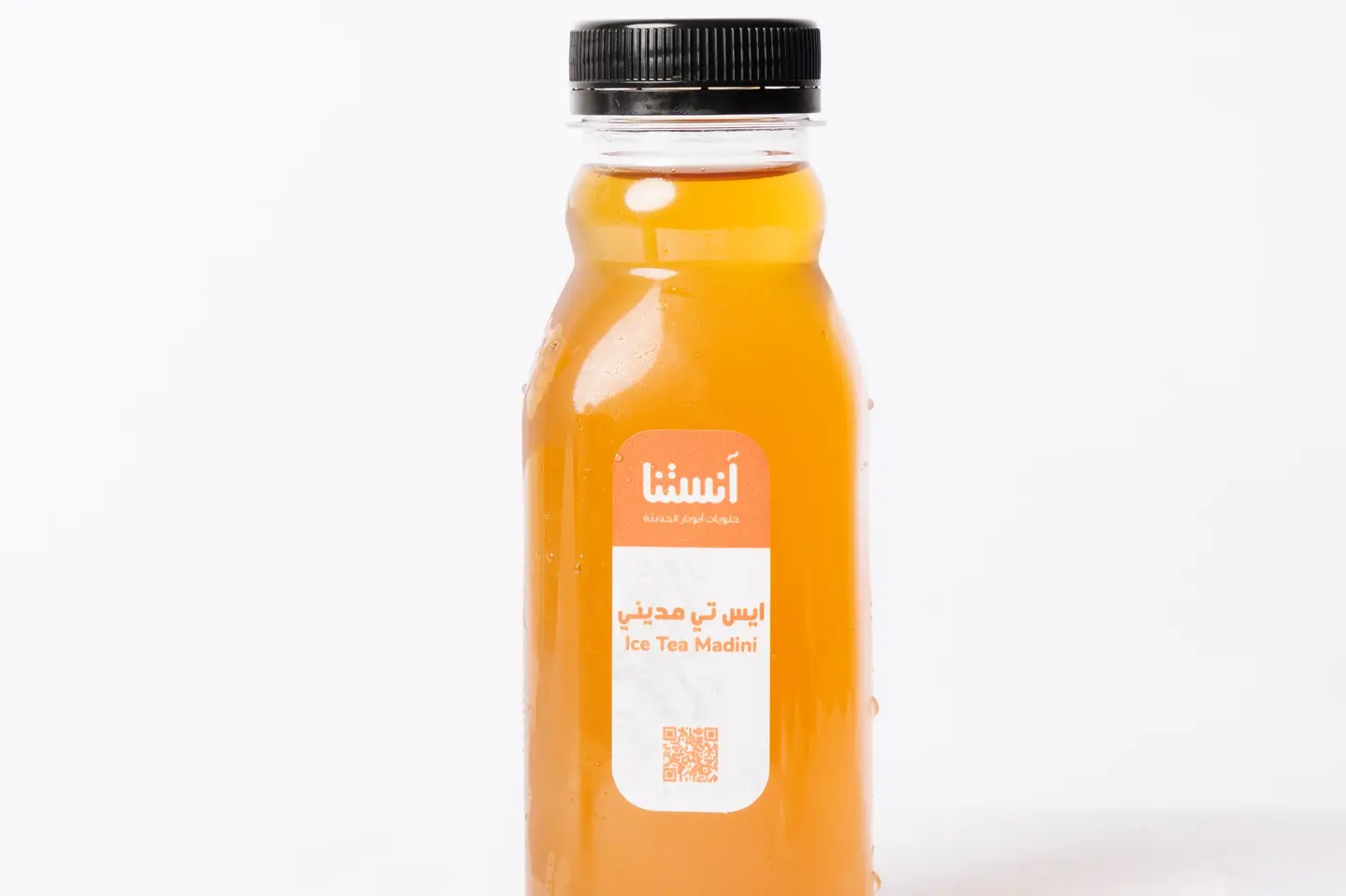 ايس تي مديني