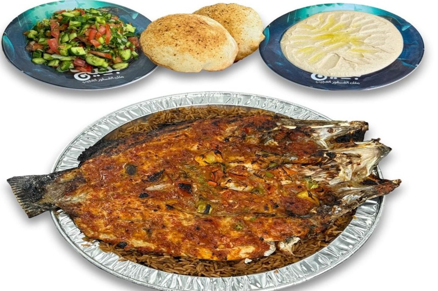 وجبة بوري سنجاري