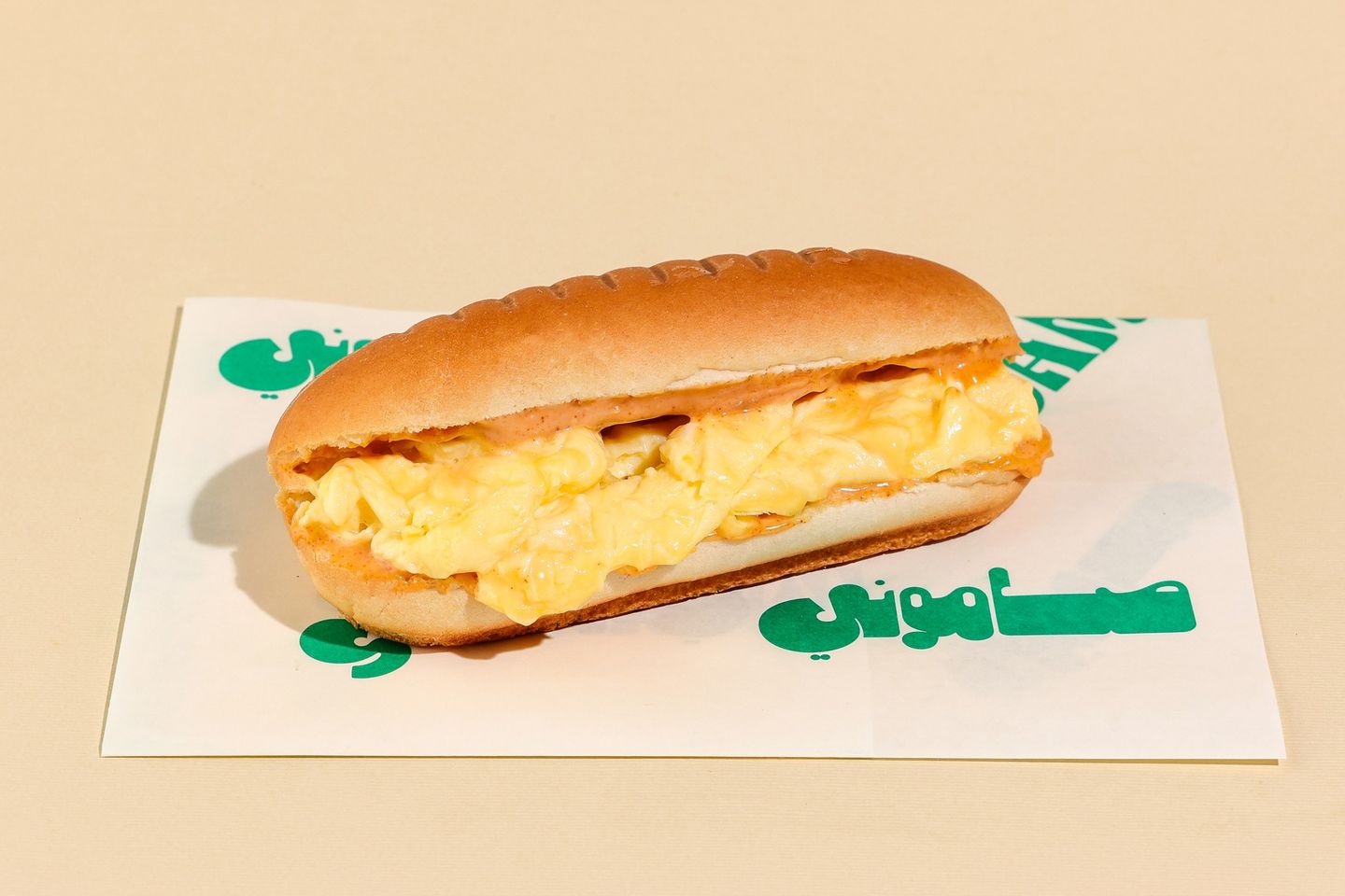 Scramble