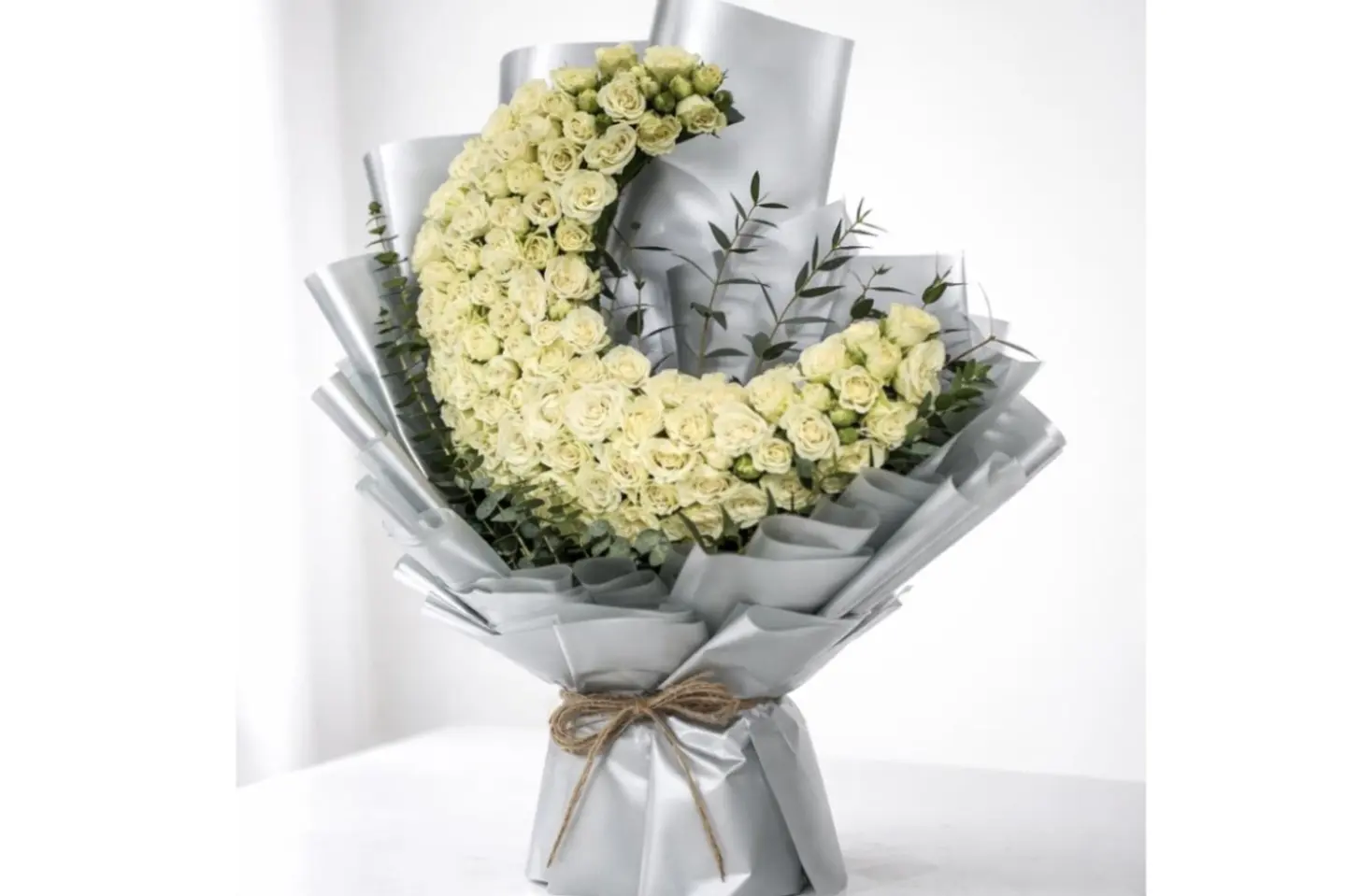 باقة هلال الخير