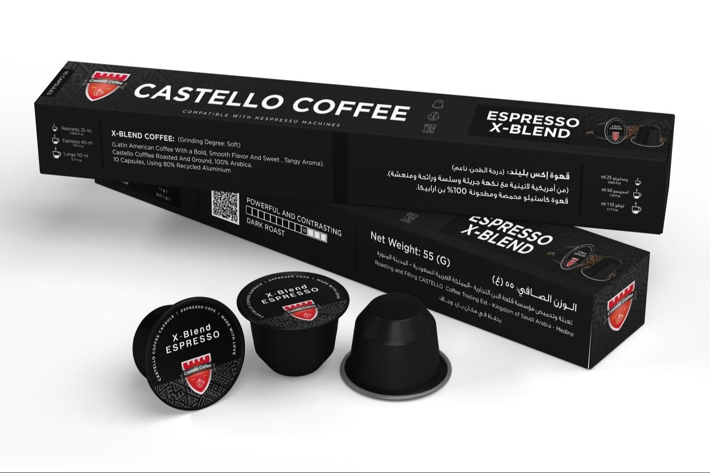 Espresso X Blend Capsules