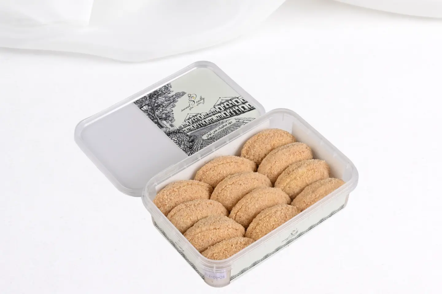 Frozen Puff Pastry Box