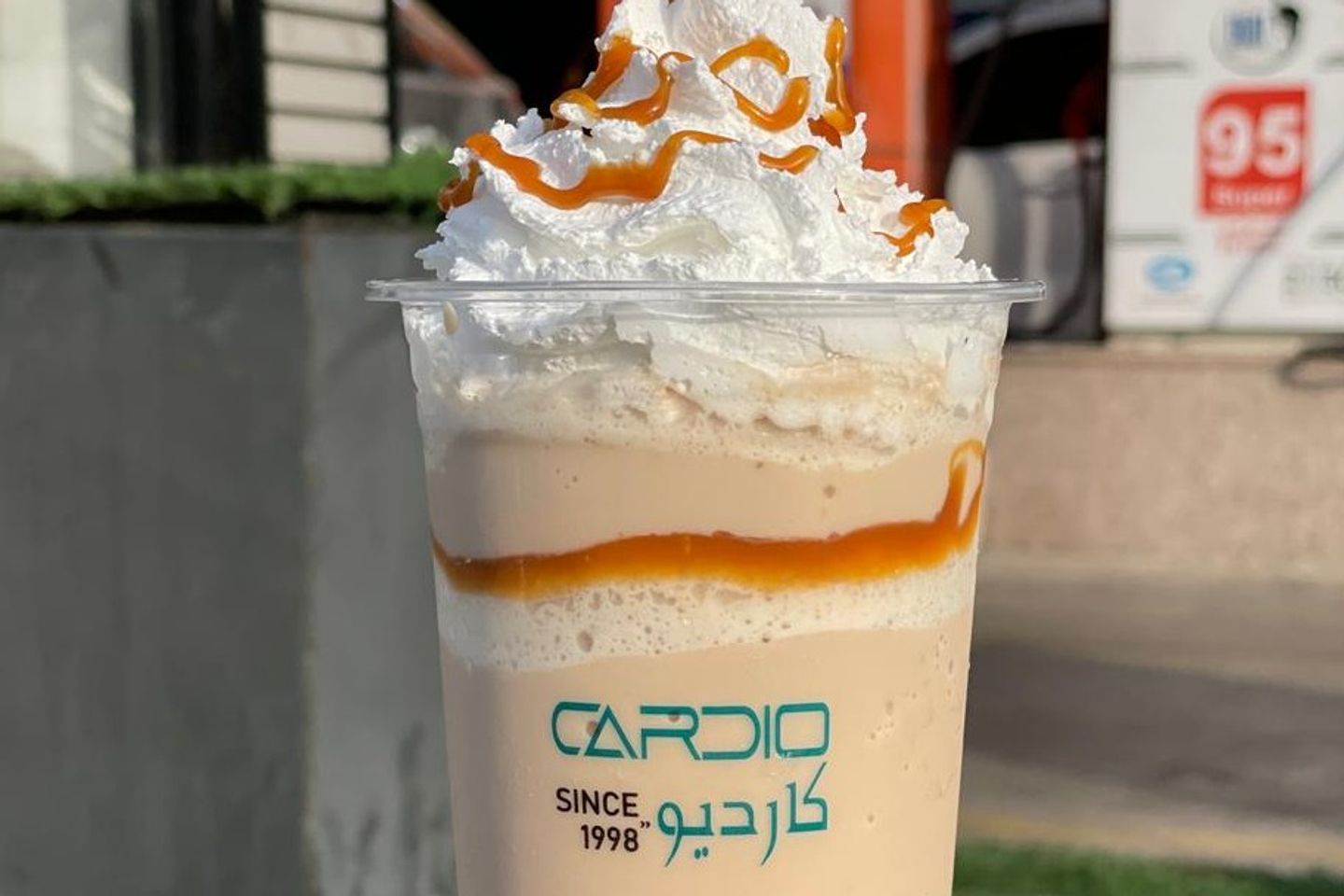 كوفي توفي