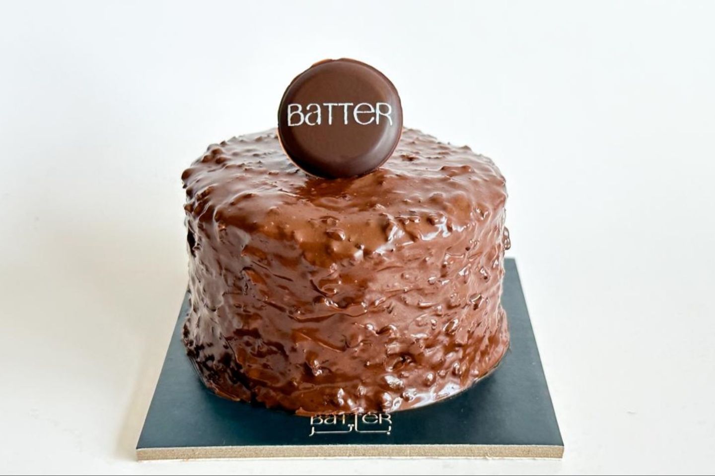 Choc Crunchy 3 Inch