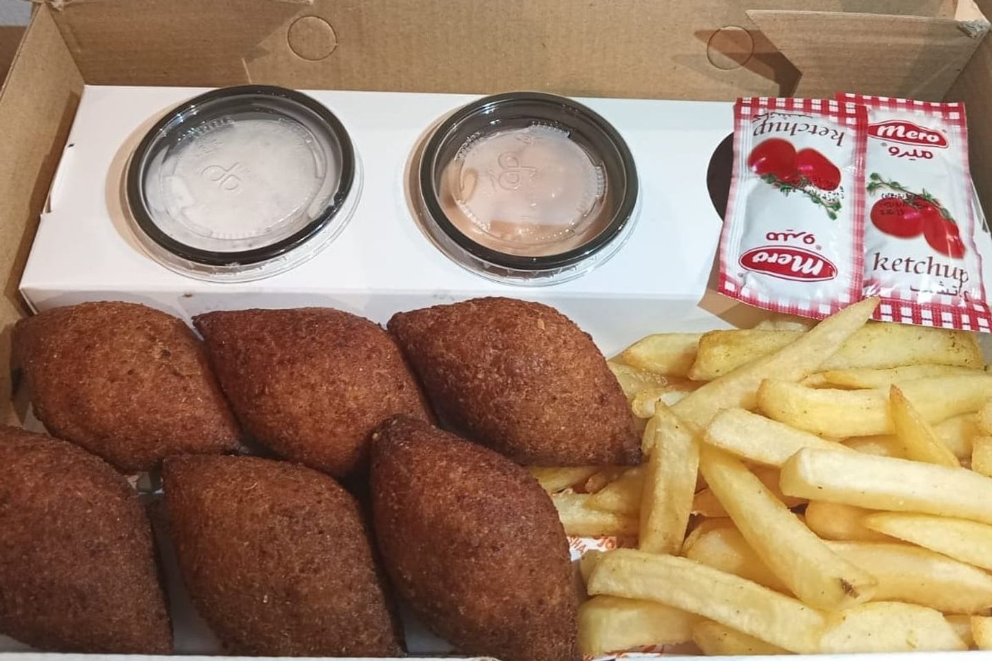 Meat Kebbeh