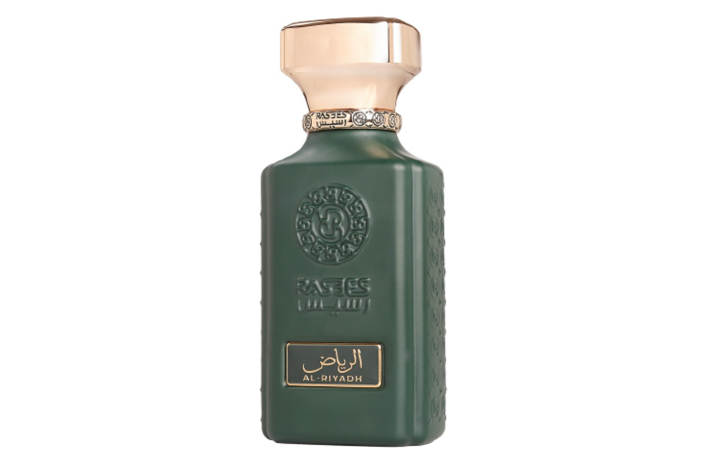 Riyadh Perfume