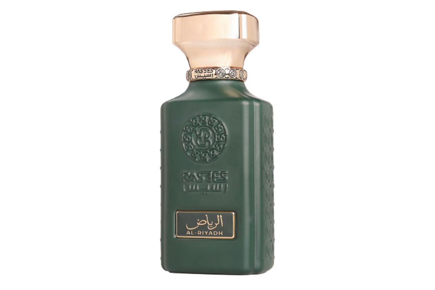 Riyadh Perfume