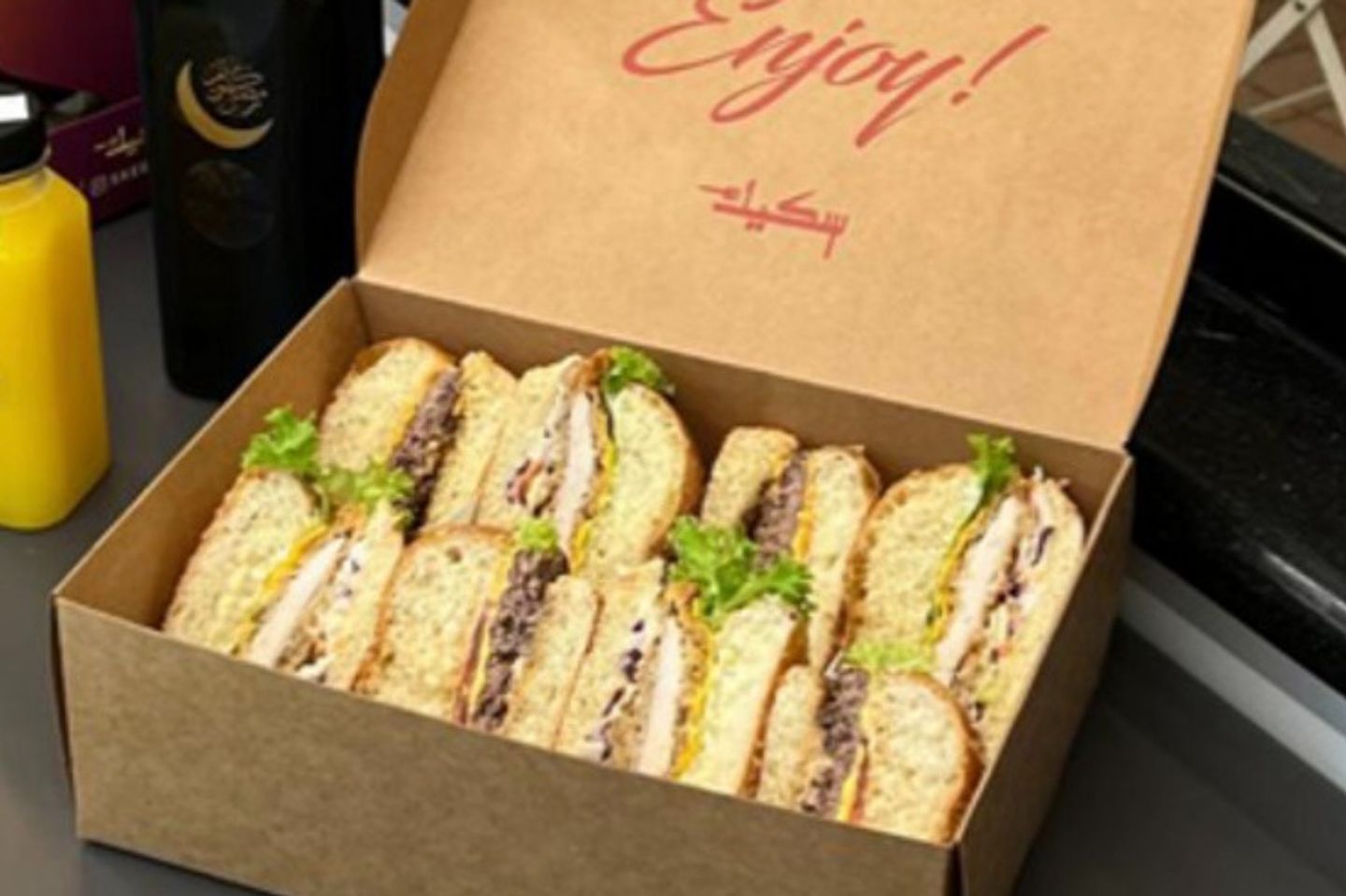 Burger Box Meal