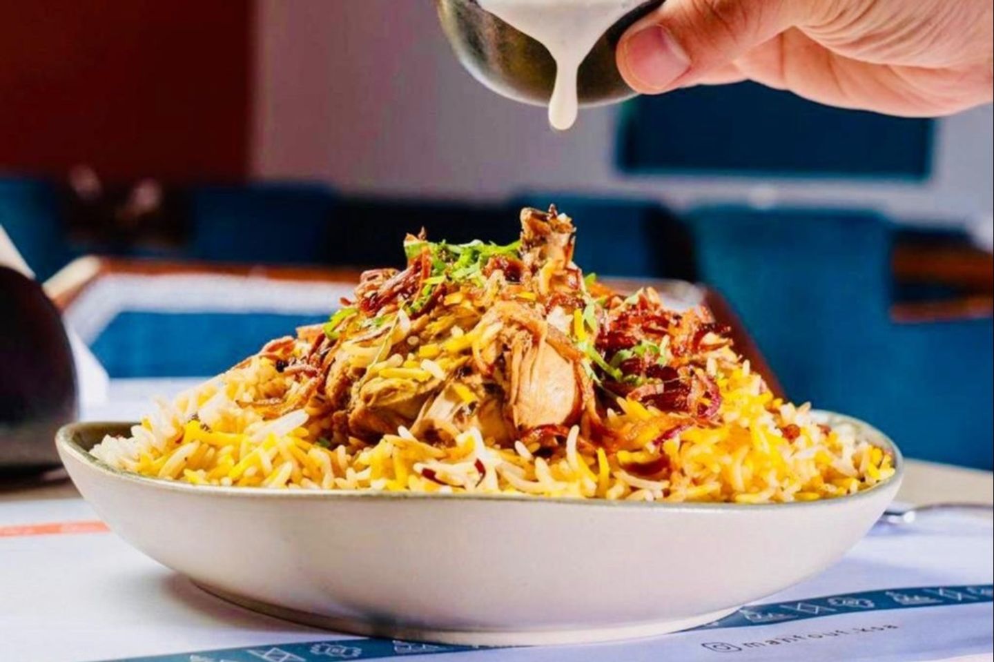 برياني دجاج