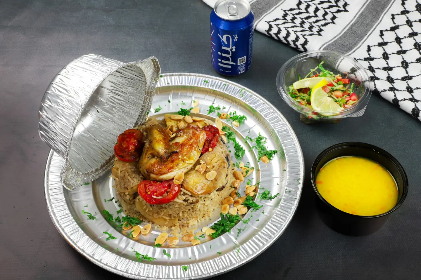 وجبة مقلوبة دجاج