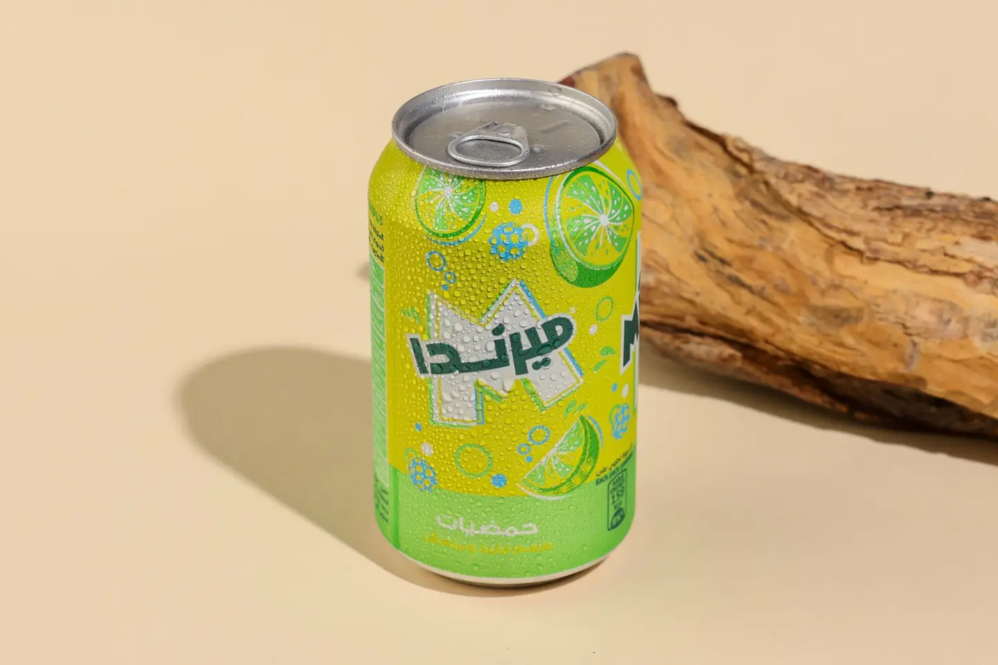 حمضيات
