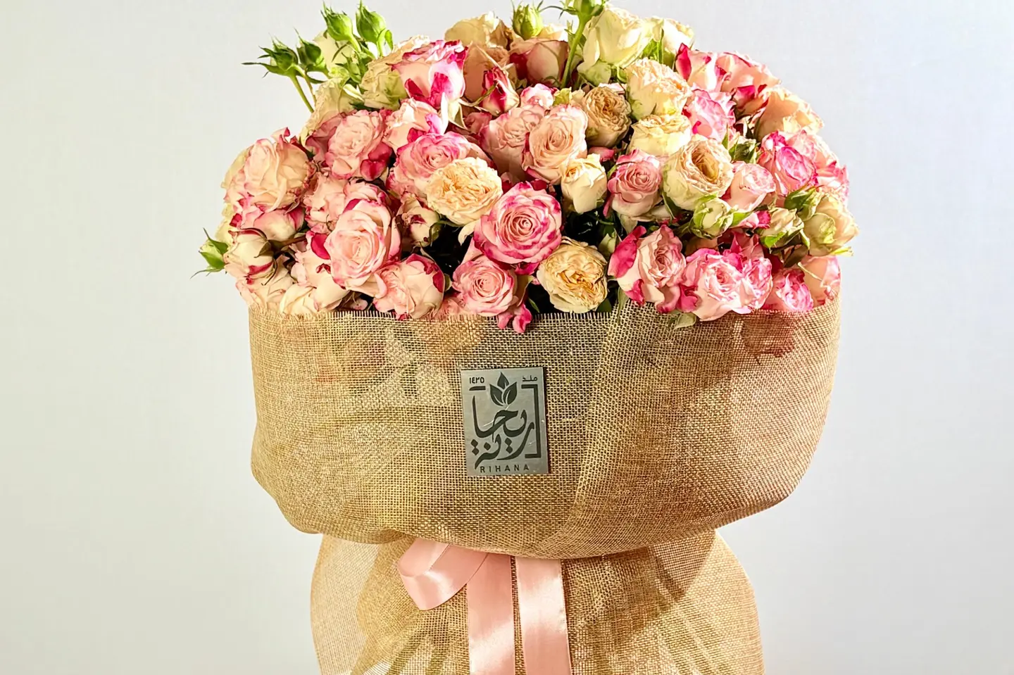 باقة لمسة الريف