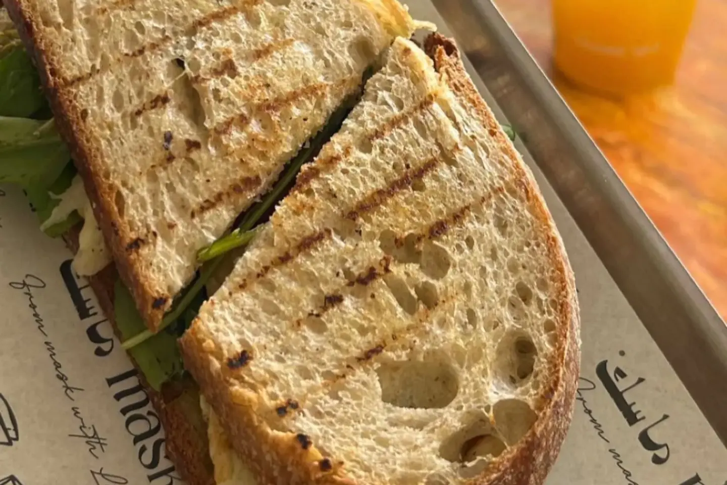 G Halloumi Sour Dough